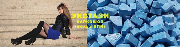 PSILOCYBIN Зеленокумск