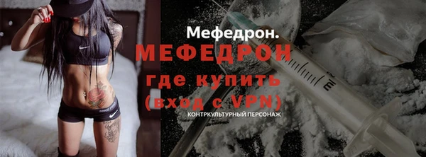 крисы Зерноград