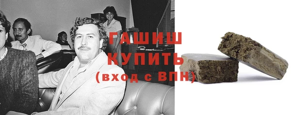 крисы Зерноград