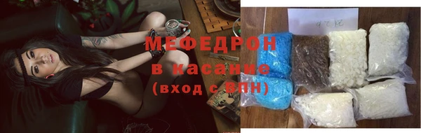 дистиллят марихуана Зеленодольск