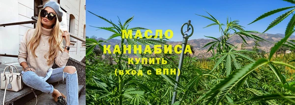 PSILOCYBIN Зеленокумск