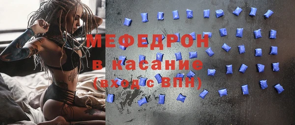 крисы Зерноград