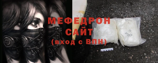 марки lsd Заволжск