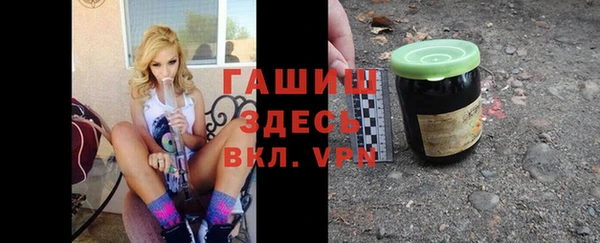 PSILOCYBIN Зеленокумск
