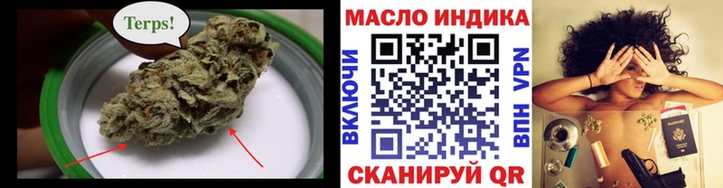 Купить где  Тара  Дистиллят ТГК гашишное масло 